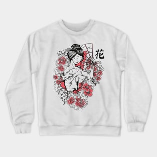 Floral Elegance: Japanese Beauty Crewneck Sweatshirt